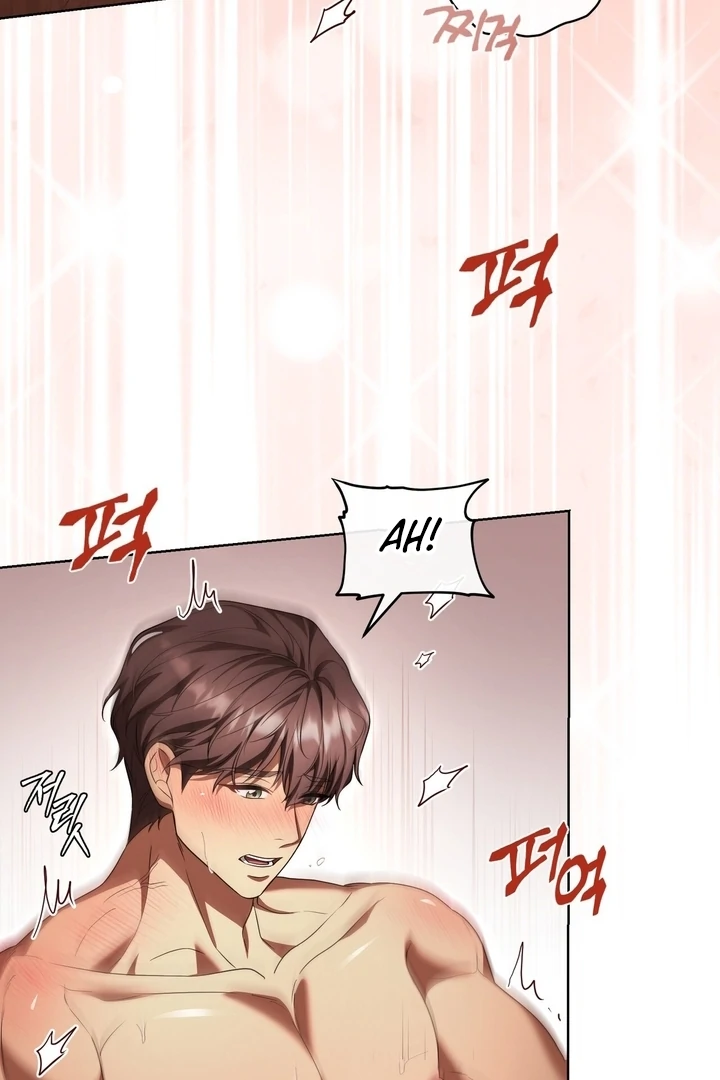 Delicious Condensed Milk Baguette Chapter 7 - page 67