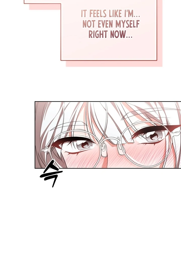 Delicious Condensed Milk Baguette Chapter 7 - page 74