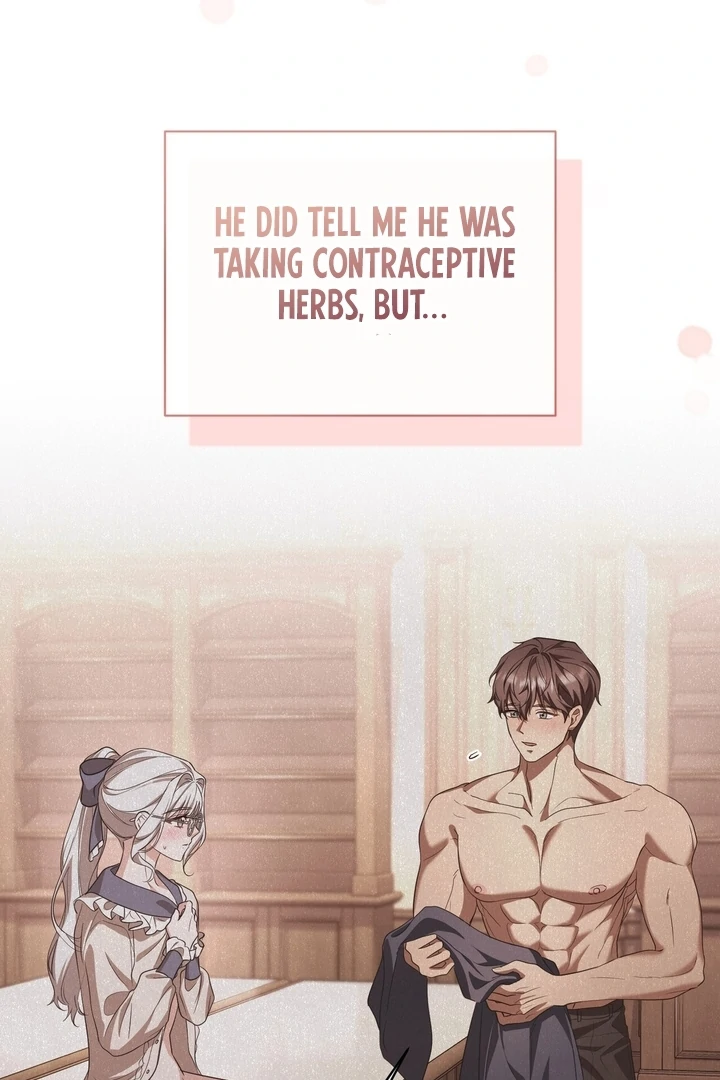 Delicious Condensed Milk Baguette Chapter 7 - page 76