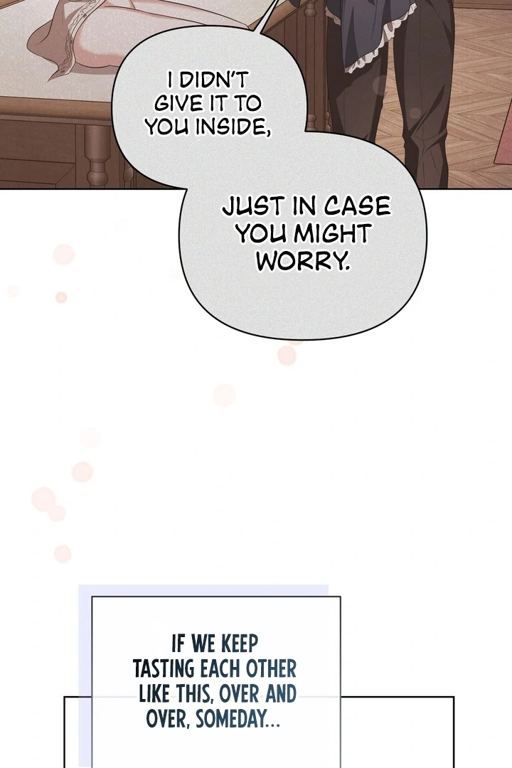 Delicious Condensed Milk Baguette Chapter 7 - page 77