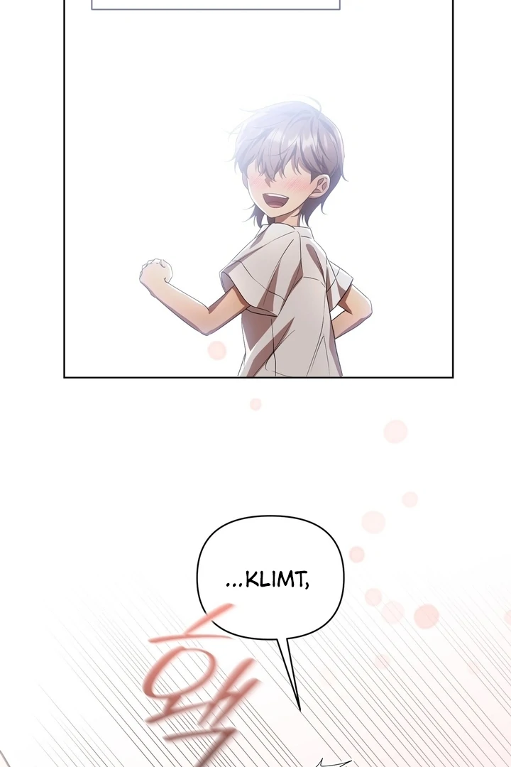 Delicious Condensed Milk Baguette Chapter 7 - page 78