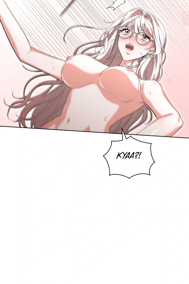 Delicious Condensed Milk Baguette Chapter 7 - page 79