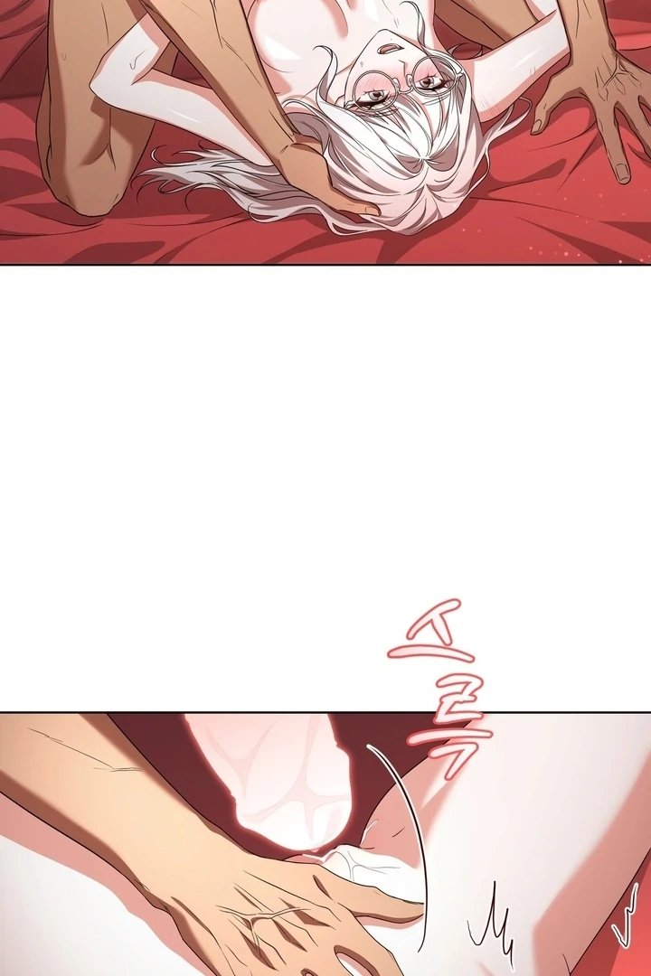 Delicious Condensed Milk Baguette Chapter 7 - page 81