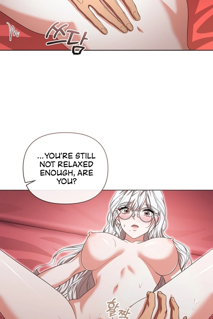 Delicious Condensed Milk Baguette Chapter 7 - page 82