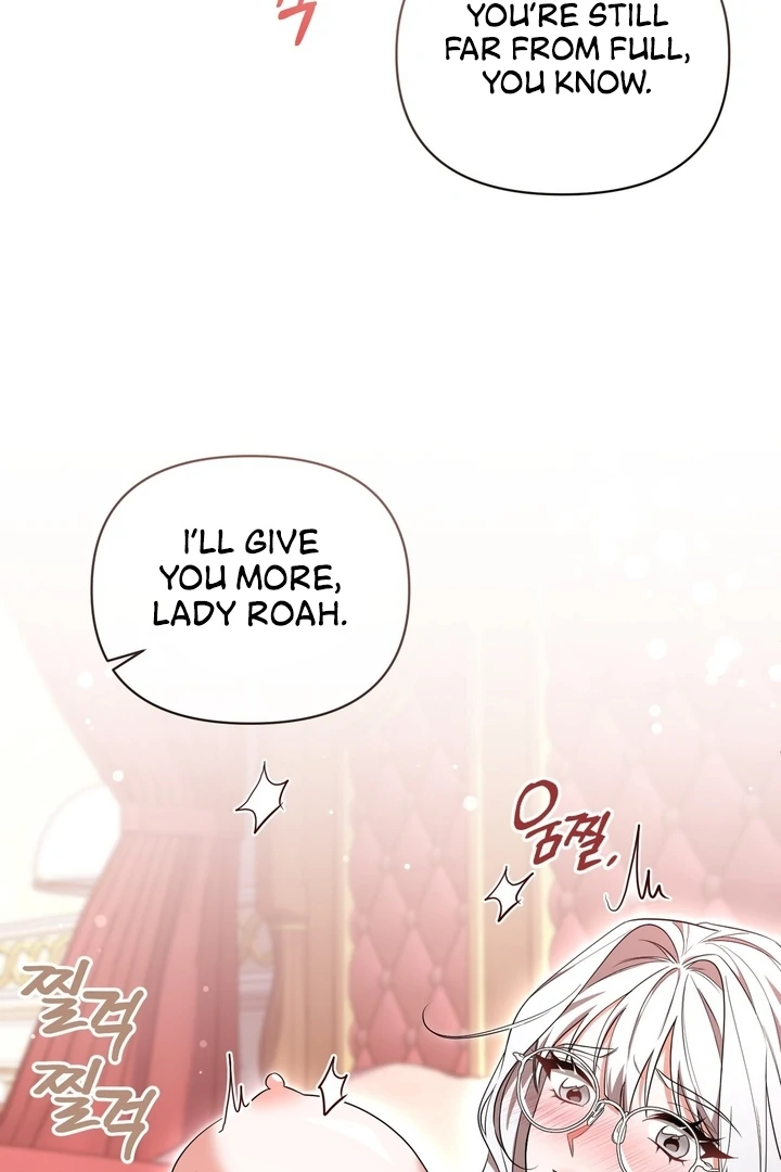 Delicious Condensed Milk Baguette Chapter 7 - page 87