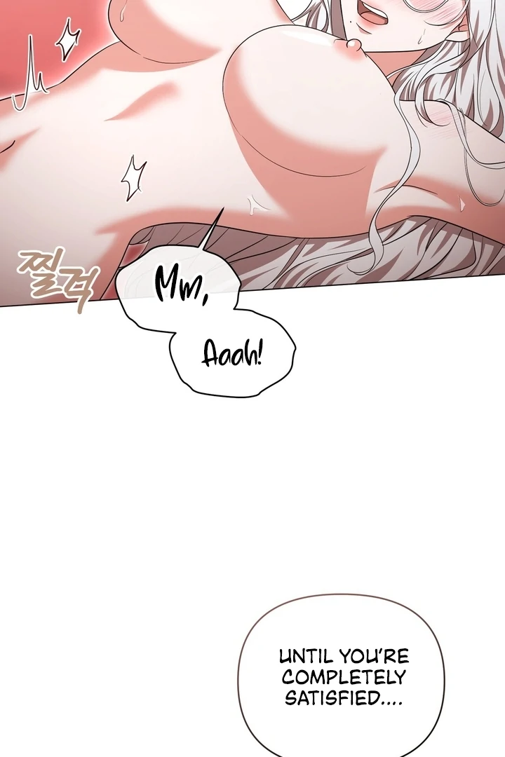 Delicious Condensed Milk Baguette Chapter 7 - page 88