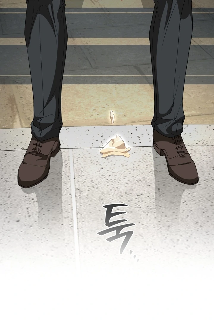 Delicious Condensed Milk Baguette Chapter 8 - page 103