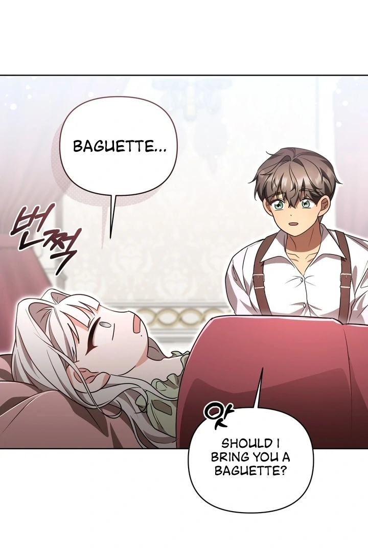 Delicious Condensed Milk Baguette Chapter 8 - page 22