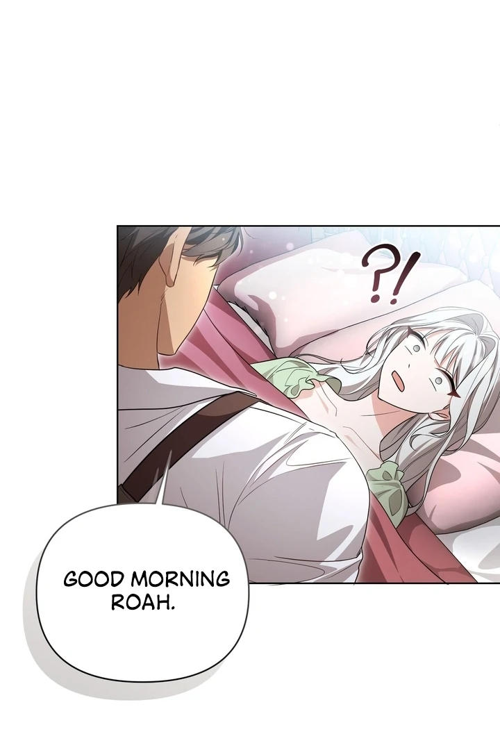 Delicious Condensed Milk Baguette Chapter 8 - page 23