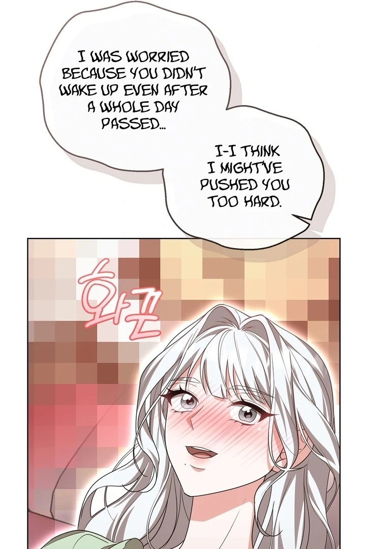 Delicious Condensed Milk Baguette Chapter 8 - page 29