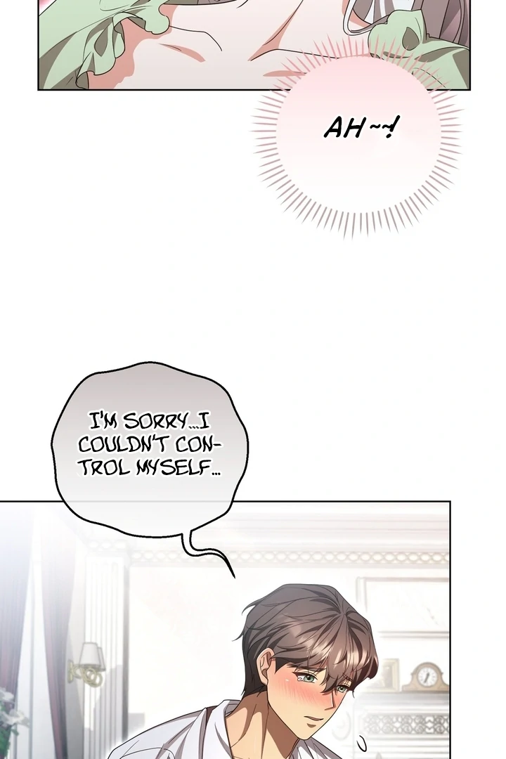 Delicious Condensed Milk Baguette Chapter 8 - page 30