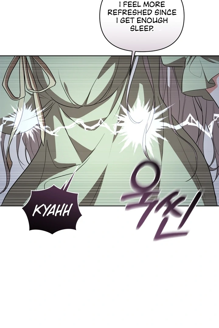 Delicious Condensed Milk Baguette Chapter 8 - page 33