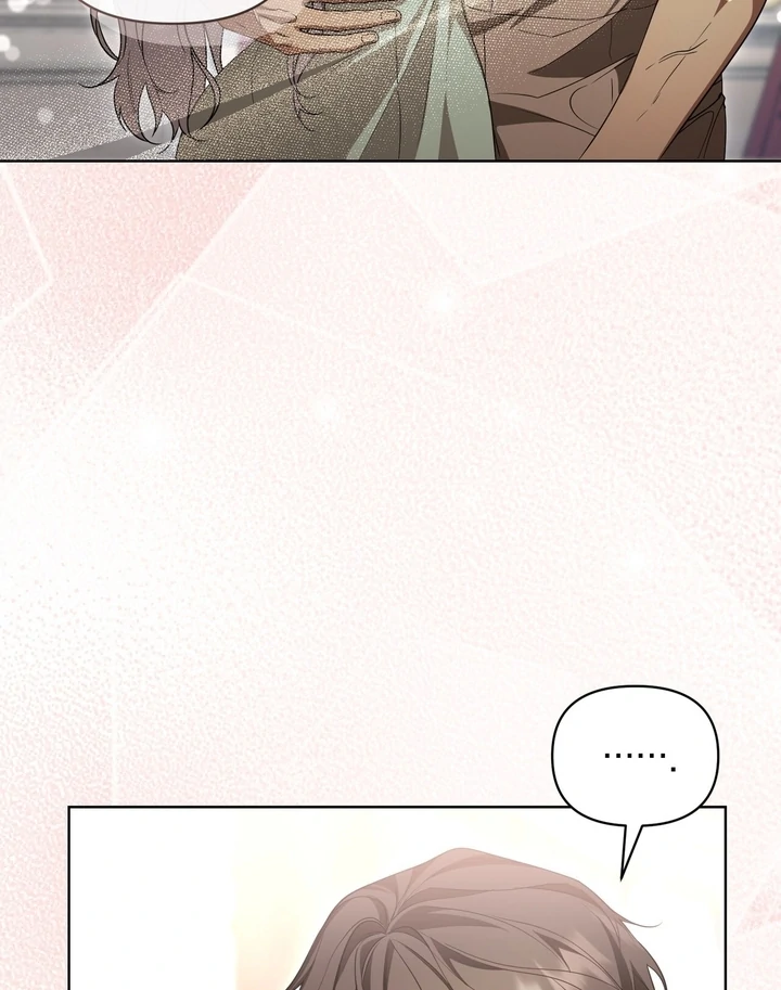 Delicious Condensed Milk Baguette Chapter 8 - page 41