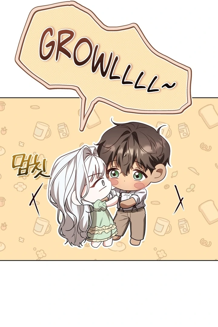 Delicious Condensed Milk Baguette Chapter 8 - page 43