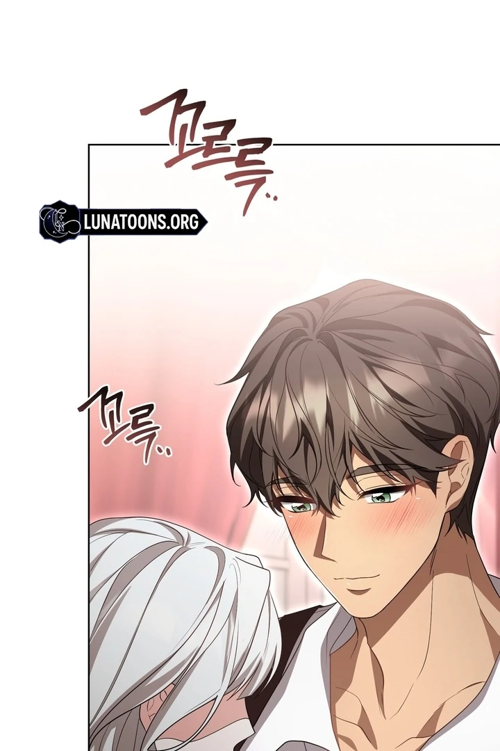 Delicious Condensed Milk Baguette Chapter 8 - page 44