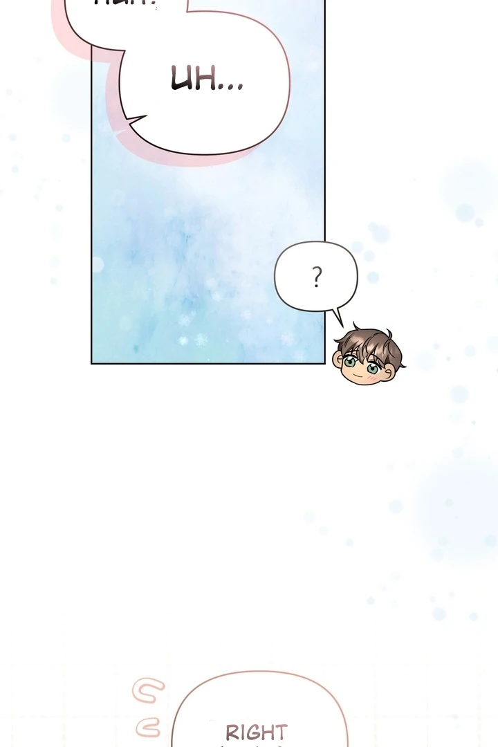 Delicious Condensed Milk Baguette Chapter 8 - page 46