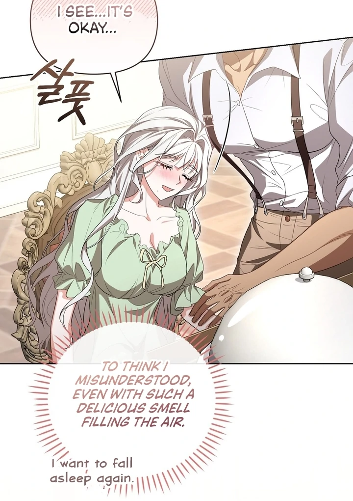 Delicious Condensed Milk Baguette Chapter 8 - page 56