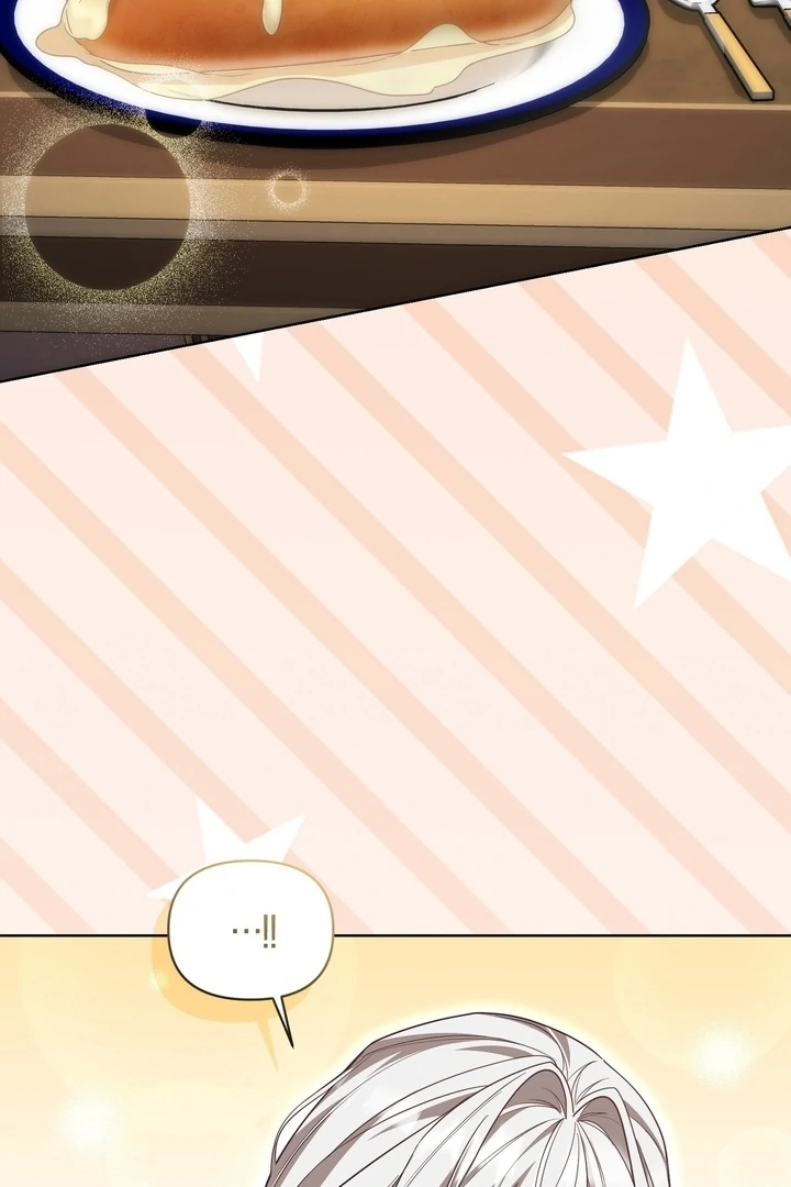 Delicious Condensed Milk Baguette Chapter 8 - page 58