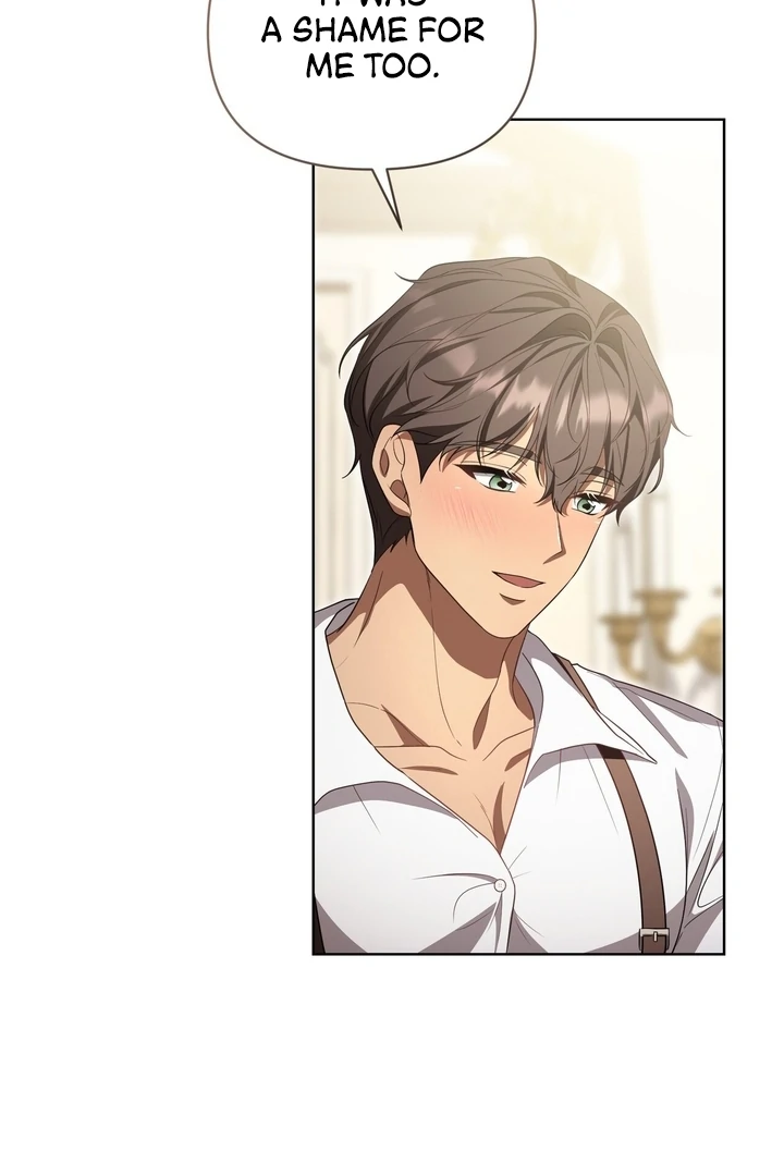 Delicious Condensed Milk Baguette Chapter 8 - page 61