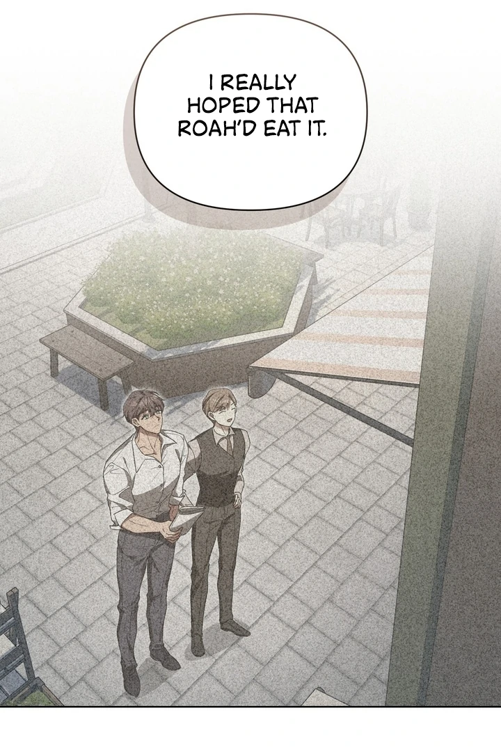 Delicious Condensed Milk Baguette Chapter 8 - page 62