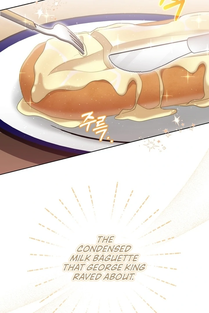 Delicious Condensed Milk Baguette Chapter 8 - page 65
