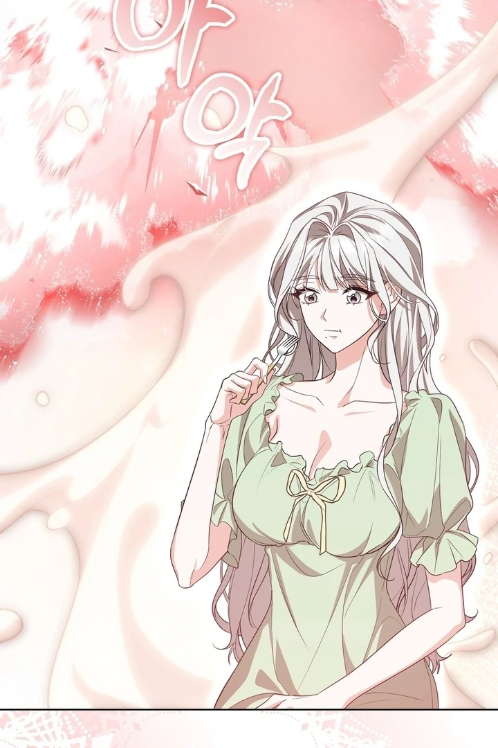 Delicious Condensed Milk Baguette Chapter 8 - page 68