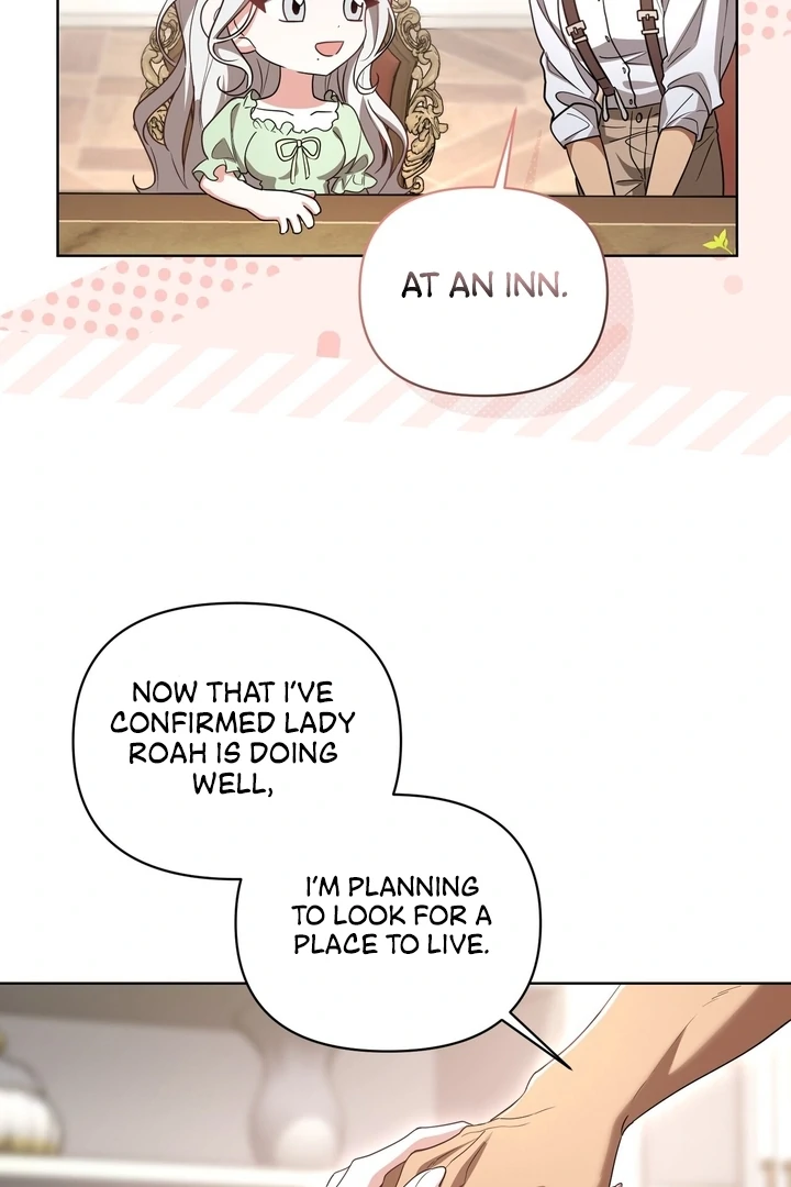 Delicious Condensed Milk Baguette Chapter 8 - page 73