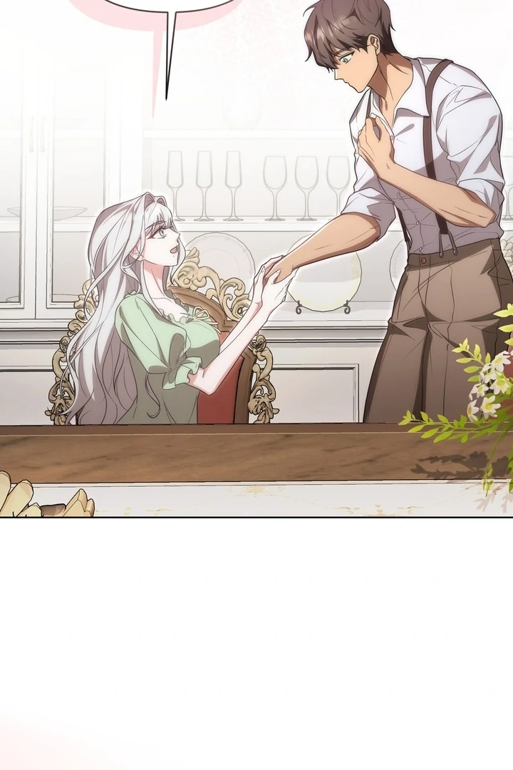 Delicious Condensed Milk Baguette Chapter 8 - page 75