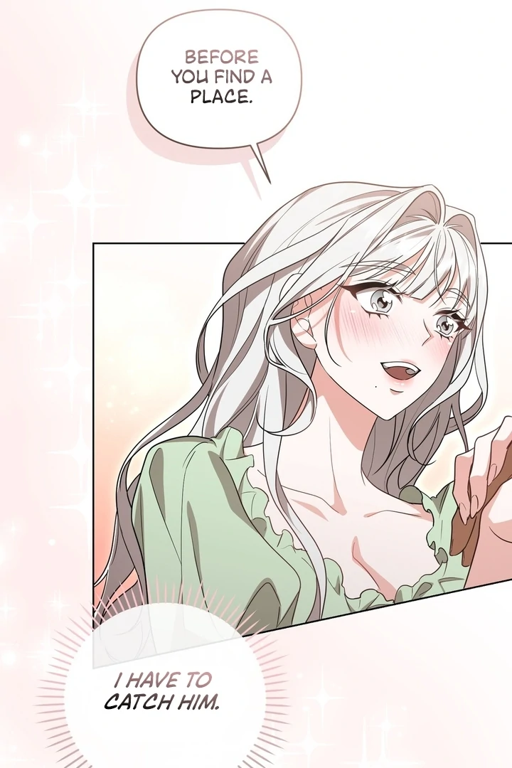 Delicious Condensed Milk Baguette Chapter 8 - page 76