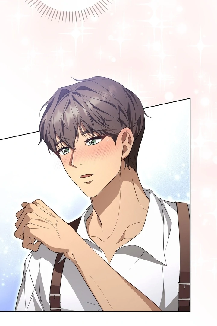 Delicious Condensed Milk Baguette Chapter 8 - page 77