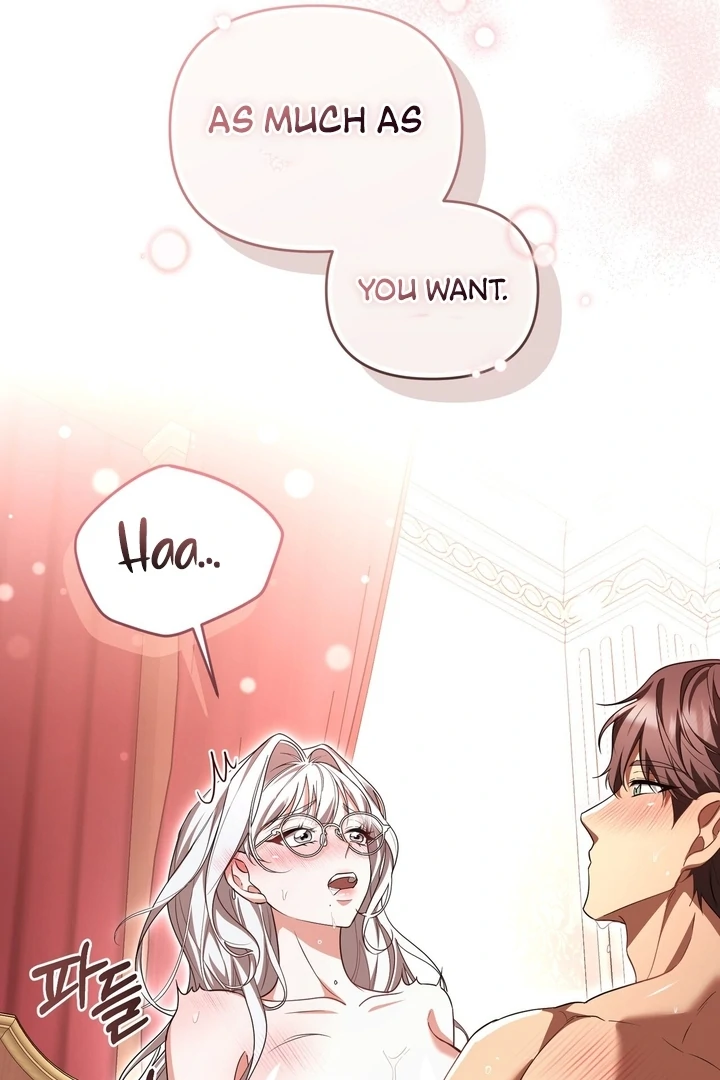 Delicious Condensed Milk Baguette Chapter 8 - page 7