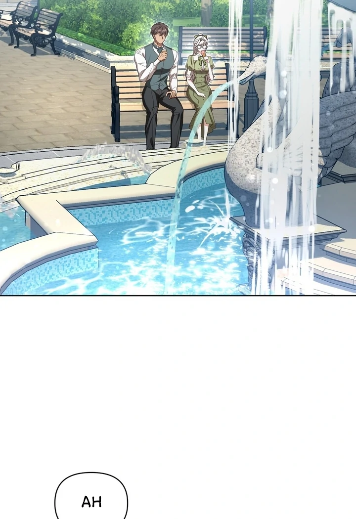 Delicious Condensed Milk Baguette Chapter 8 - page 82