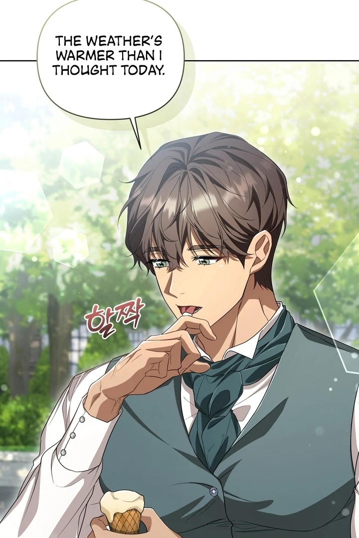 Delicious Condensed Milk Baguette Chapter 8 - page 84