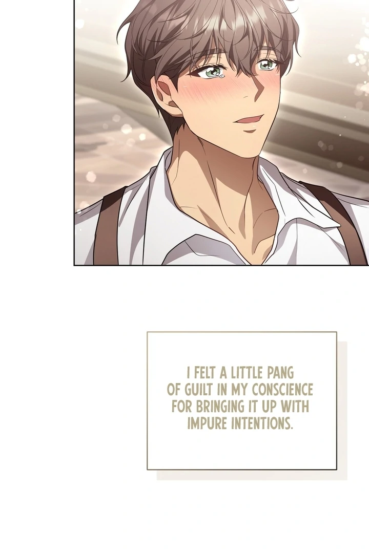 Delicious Condensed Milk Baguette Chapter 8 - page 90