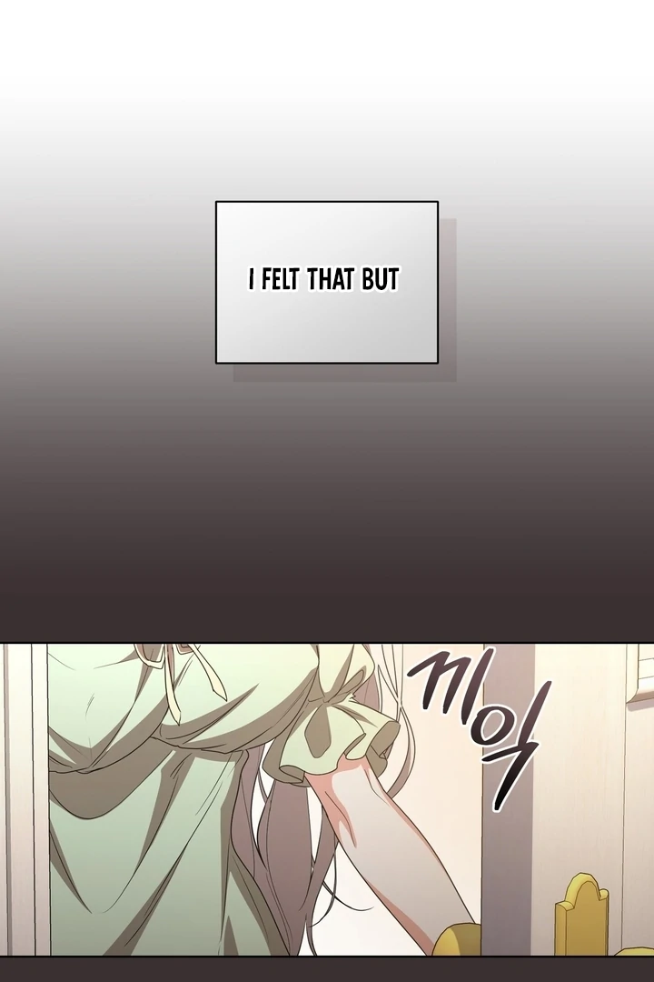 Delicious Condensed Milk Baguette Chapter 8 - page 91