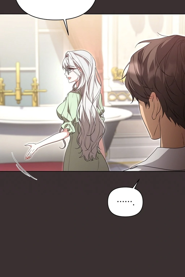 Delicious Condensed Milk Baguette Chapter 8 - page 94