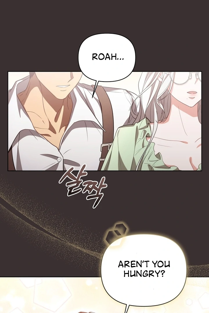 Delicious Condensed Milk Baguette Chapter 8 - page 95