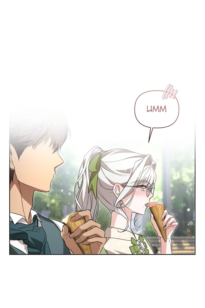 Delicious Condensed Milk Baguette Chapter 8 - page 98