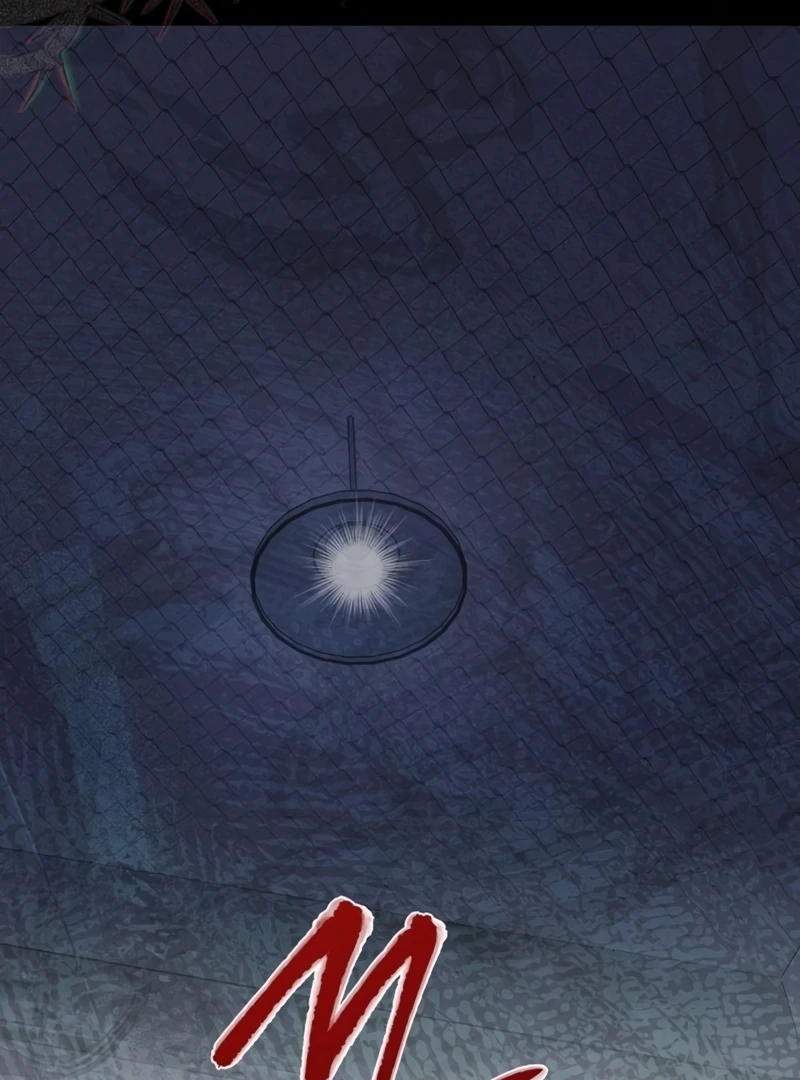 At the Place Where the Golden Rose Broke Chapter 24 - page 11