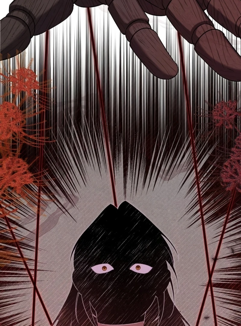 At the Place Where the Golden Rose Broke Chapter 24 - page 48