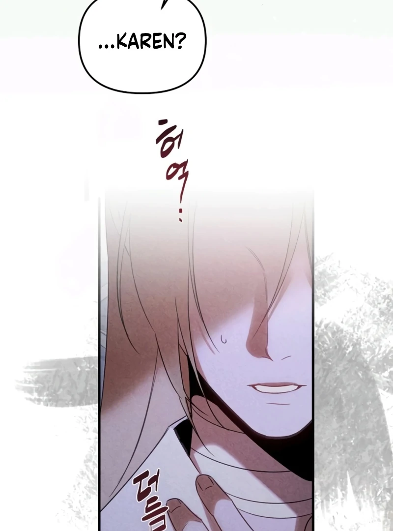 At the Place Where the Golden Rose Broke Chapter 24 - page 51