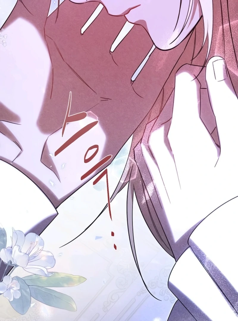At the Place Where the Golden Rose Broke Chapter 24 - page 62
