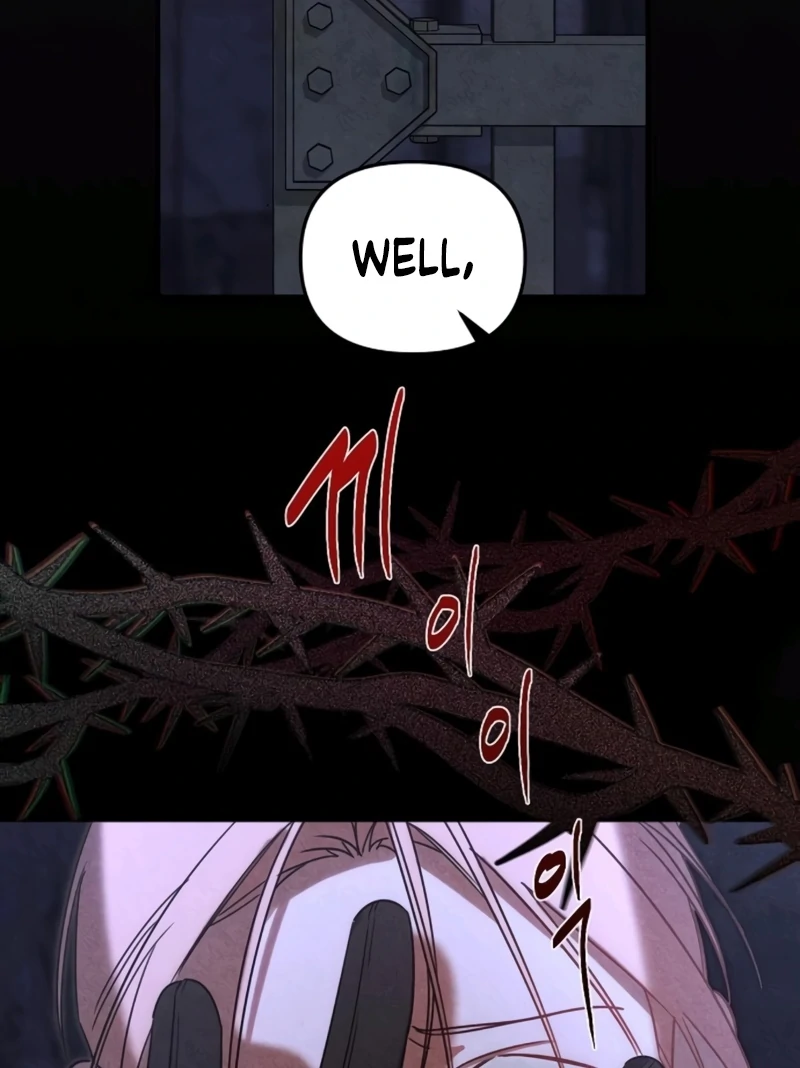 At the Place Where the Golden Rose Broke Chapter 24 - page 7