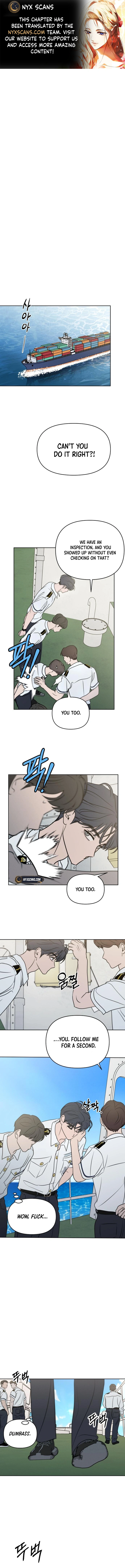 I Want To Be Fooled Chapter 17 - page 1