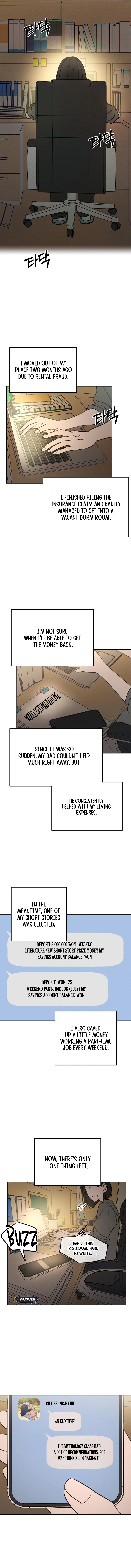 I Want To Be Fooled Chapter 17 - page 12