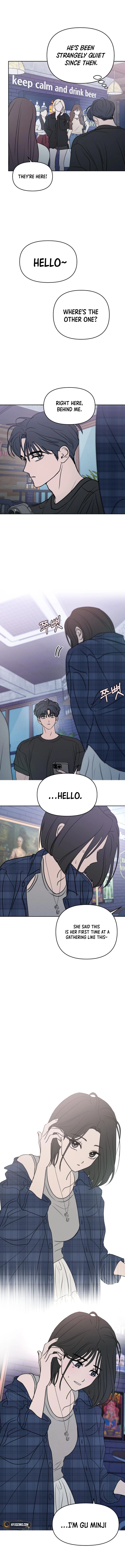 I Want To Be Fooled Chapter 17 - page 14