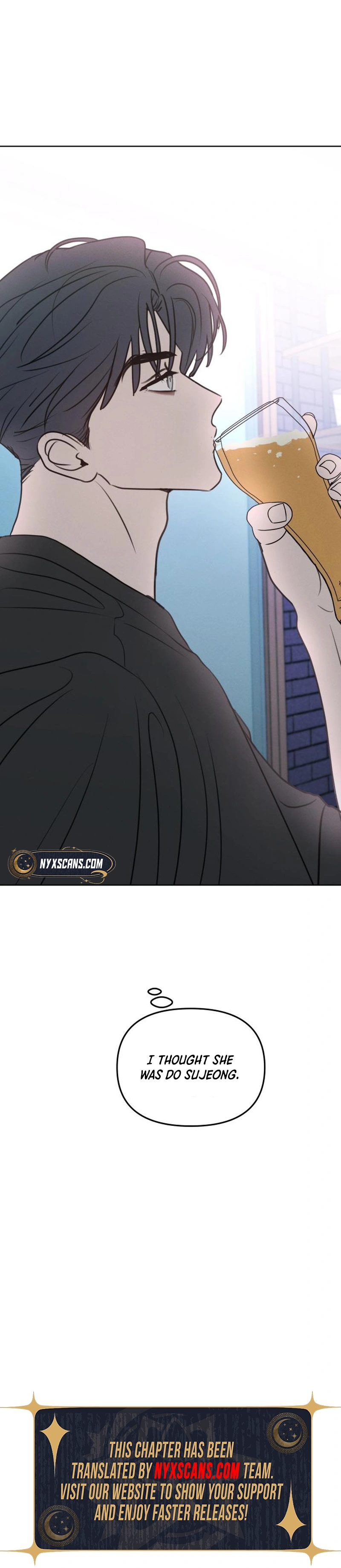 I Want To Be Fooled Chapter 17 - page 15