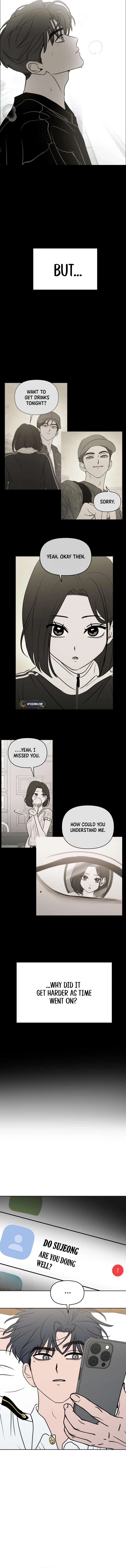 I Want To Be Fooled Chapter 17 - page 7