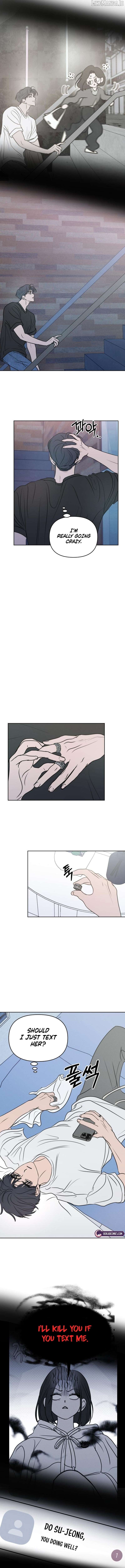 I Want To Be Fooled Chapter 18 - page 6
