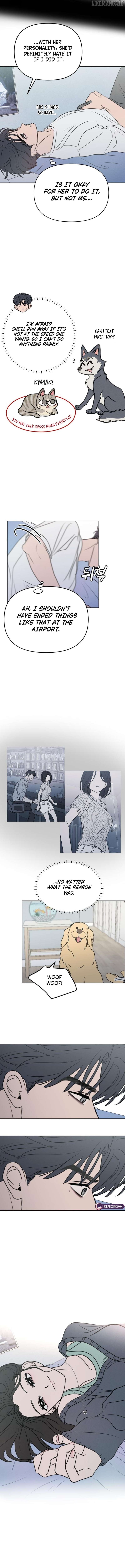 I Want To Be Fooled Chapter 18 - page 7